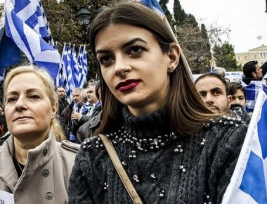 «Όχι» σε λύση με τον όρο «Μακεδονία» λένε 6 στους 10 Έλληνες (φωτό, βίντεο)